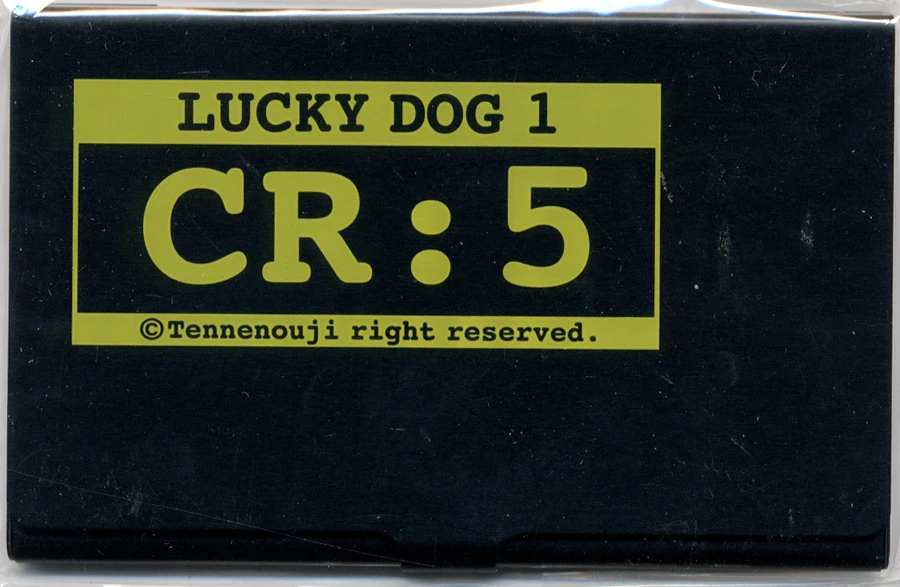 Lucky Dog 1 CR: 5 Business Card Holder 1 Lucky Dog 1 CR: 5 Business Card Holder