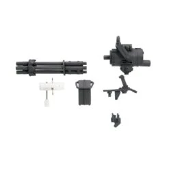 M.S.G Weapon Unit 20 Gatling Gun