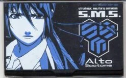 Macross Frontier Business Card Holder - Alto Saotome
