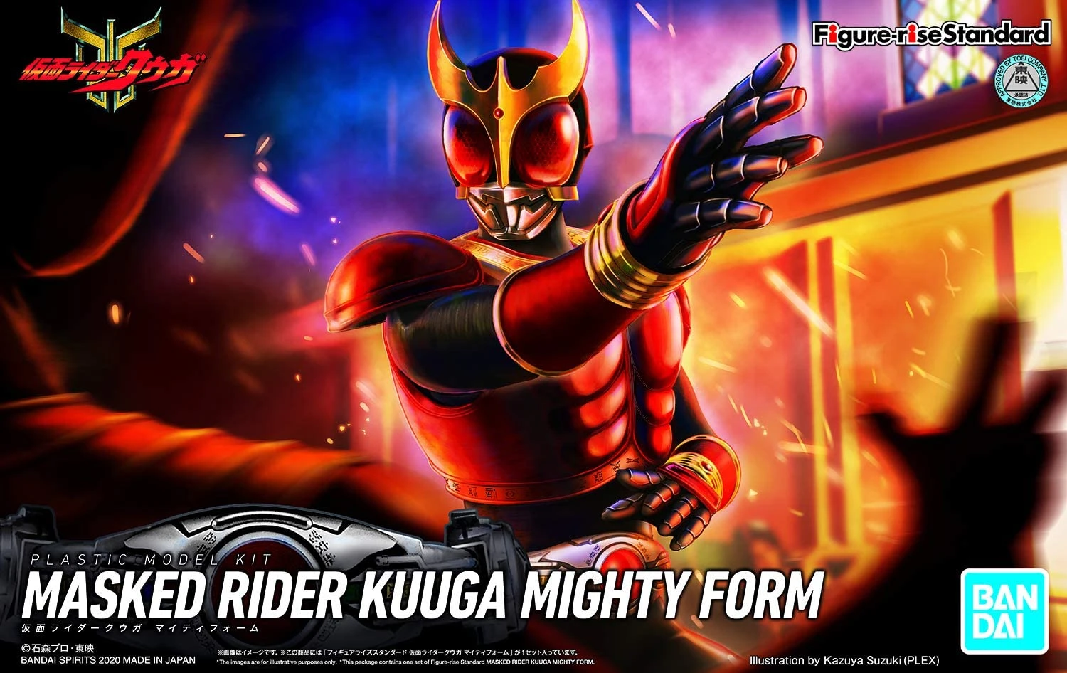 Figure-rise Standard Masked Rider Kuuga Mighty Form Pre-order 1 Figure-rise Standard Masked Rider Kuuga Mighty Form Pre-order