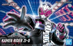 Figure-rise Standard Masked Rider Zi-O Figure
