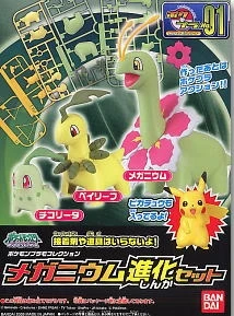 Pokemon Evolution Model Kit Meganium #1