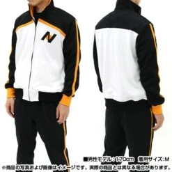 Re:ZERO -Starting Life In Another World- Subaru`s Jersey Top And Bottom Set