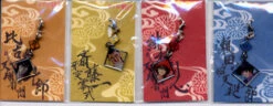 Rurouni Kenshin Fastener