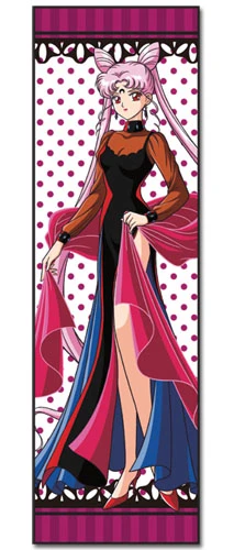 Sailor Moon - Black Lady Full Size Anime Body Pillow