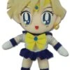 Sailor Moon - Sailor Uranus Plushie