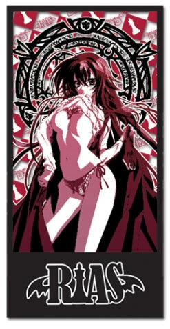 Highschool D X D - Rias Beach Towel Pre-order