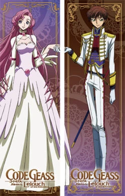 Code Geass - Suzaku & Princess Euphemia Body Pillow