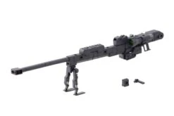 Strong Rifle - Heavy Weapon Unit MH01