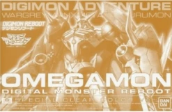 Tamashii Web Exclusive Digimon Reboot Omegamon (Special Clear Color Ver.)