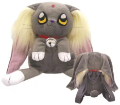 Tenchi Muyo - GXP Fuku Plush Backpack