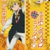 The Seven Deadly Sins - Meliodas Body Pillow