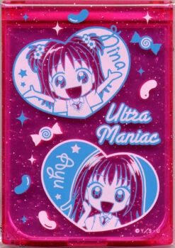 Ultra Maniac Pocket Mirror